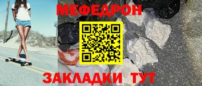 ГАЛЛЮЦИНОГЕННЫЕ ГРИБЫ Новодвинск