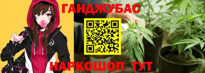 ГАЛЛЮЦИНОГЕННЫЕ ГРИБЫ Новодвинск