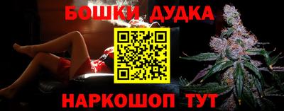 ГАЛЛЮЦИНОГЕННЫЕ ГРИБЫ Новодвинск