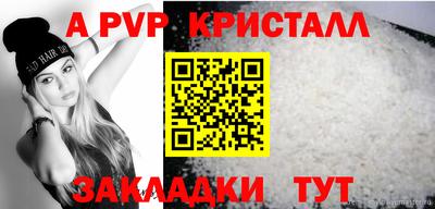 ГАЛЛЮЦИНОГЕННЫЕ ГРИБЫ Новодвинск