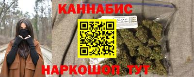 прущие крисы Новозыбков