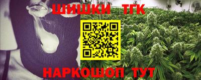 ГАЛЛЮЦИНОГЕННЫЕ ГРИБЫ Новодвинск