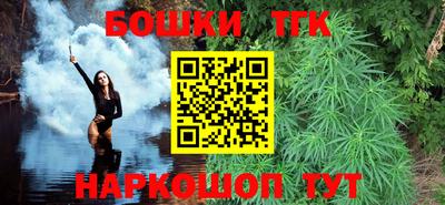 ГАЛЛЮЦИНОГЕННЫЕ ГРИБЫ Новодвинск
