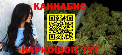 ГАЛЛЮЦИНОГЕННЫЕ ГРИБЫ Новодвинск