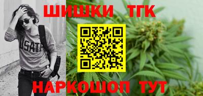 прущие крисы Новозыбков