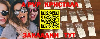 ГАЛЛЮЦИНОГЕННЫЕ ГРИБЫ Новодвинск