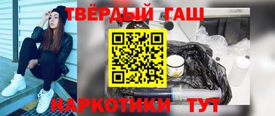 прущие крисы Новозыбков