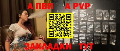 ГАЛЛЮЦИНОГЕННЫЕ ГРИБЫ Новодвинск