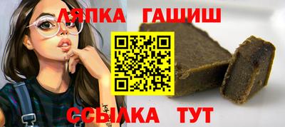 ГАЛЛЮЦИНОГЕННЫЕ ГРИБЫ Новодвинск