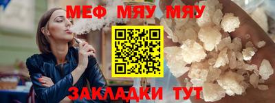 ГАЛЛЮЦИНОГЕННЫЕ ГРИБЫ Новодвинск