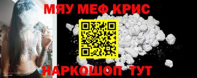 ГАЛЛЮЦИНОГЕННЫЕ ГРИБЫ Новодвинск